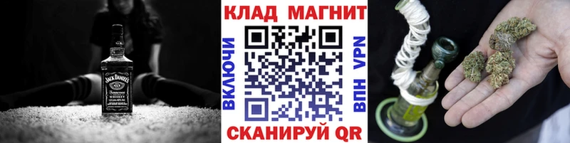 Наркошоп купить Cocaine  Конопля  Альфа ПВП  АМФЕТАМИН  Меф мяу мяу  ГАШИШ  Красный Кут