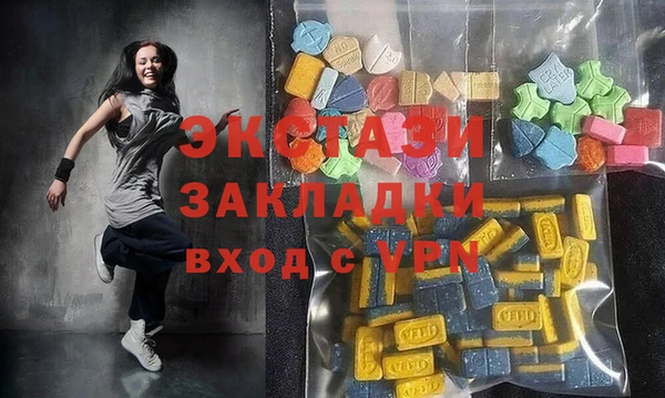 каннабис Вязники