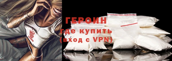 каннабис Вязники