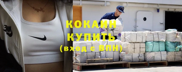 каннабис Вязники