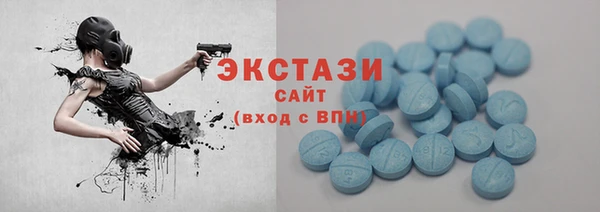 каннабис Вязники