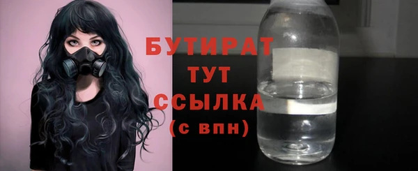 каннабис Вязники