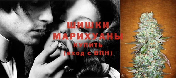 каннабис Вязники