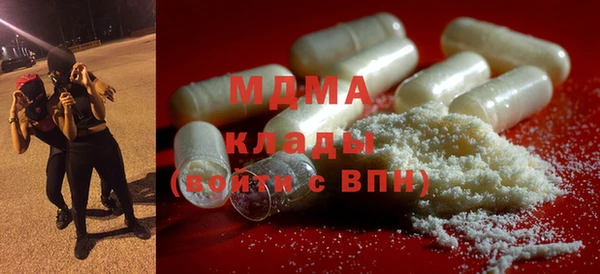 каннабис Вязники