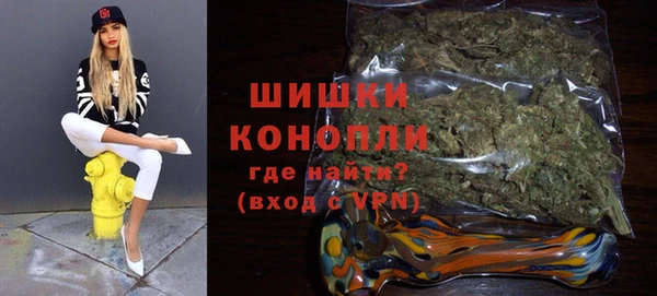 каннабис Вязники