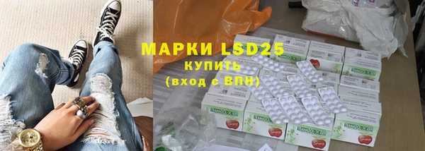 каннабис Вязники