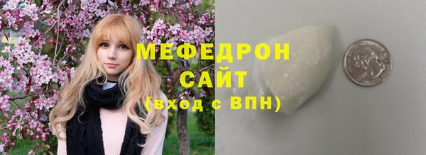 каннабис Вязники