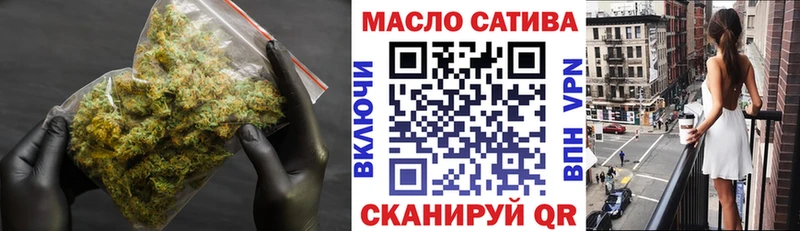 Дистиллят ТГК вейп с тгк  Купить  Красный Кут 